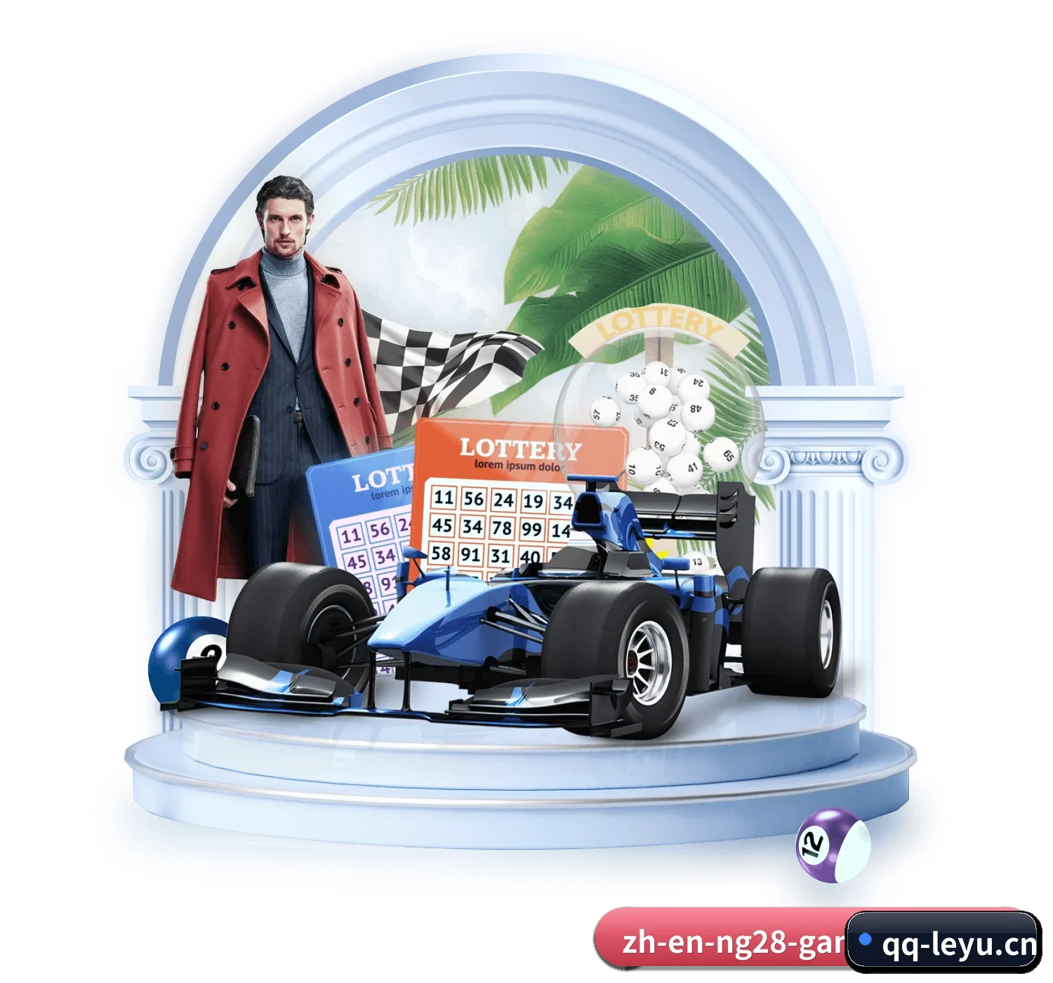 乐鱼体育 APP | leyu
